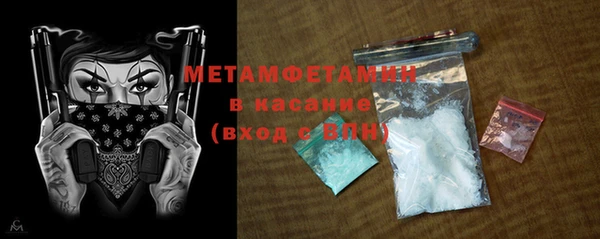 ECSTASY Верхнеуральск