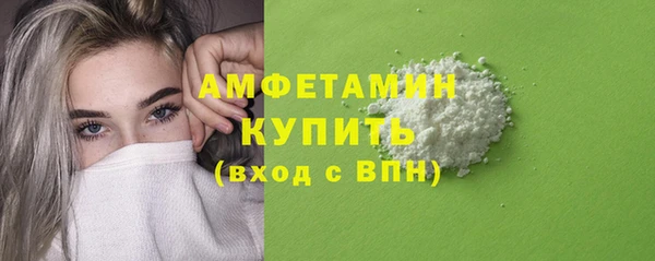 ECSTASY Верхнеуральск