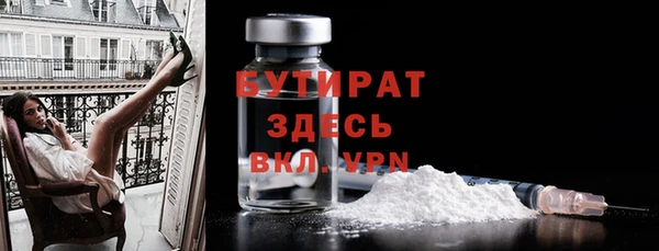 ECSTASY Верхнеуральск